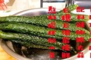 娱乐吃瓜酱家庭,揭秘娱乐圈背后的温馨故事